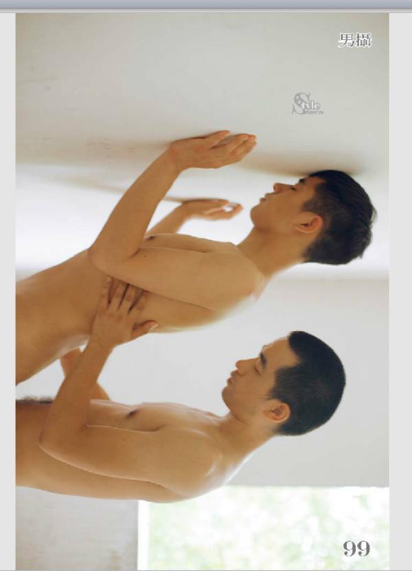 PHOTO-SET-STYLE-MEN-X-14-–-AUM-amp-COLIN-THREE-SEX-PART1